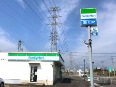 ファミリーマート　真正町店