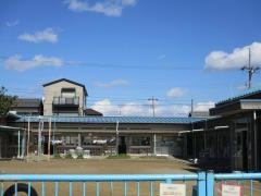 東部保育園
