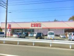 ファッションセンターしまむら　新城店（愛知県）
