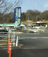 ファミリーマート　伊賀三軒家店