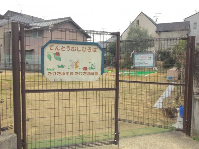 投稿写真6
