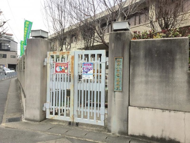 投稿写真2
