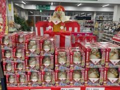 ＤＣＭ　稲美店