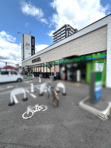 TSUTAYA三吉店／ホームメイト