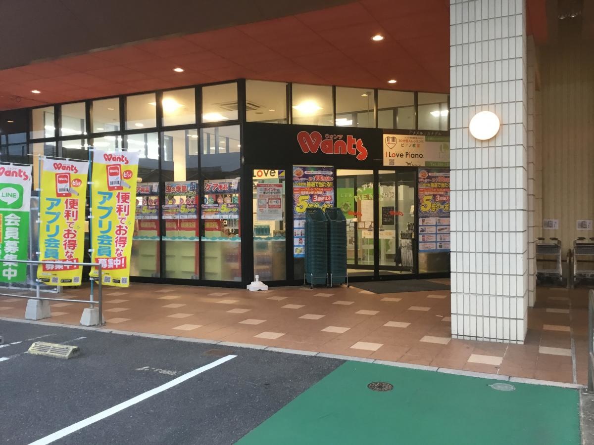 入口です。
