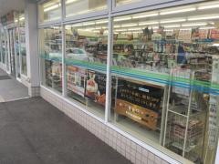 ファミリーマート　丸亀山北町店