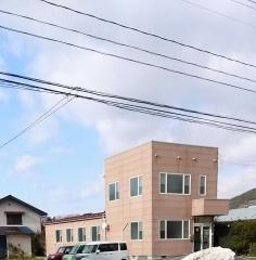 沢藤歯科医院