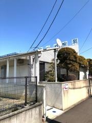 ひづめ歯科医院