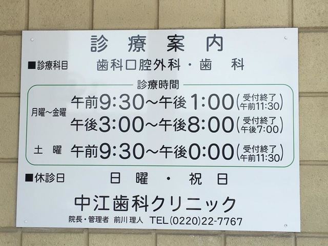 投稿写真2