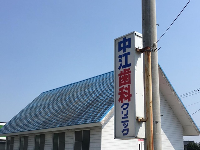 投稿写真1