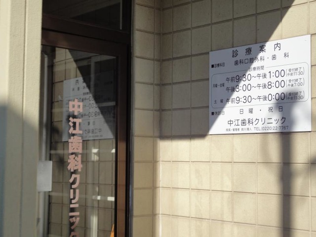 投稿写真6