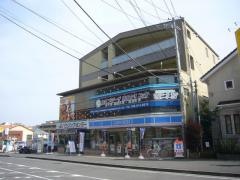たまプラーザ南口クリニック
