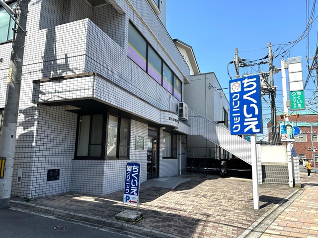 投稿写真2