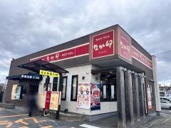 なか卯　津乙部店