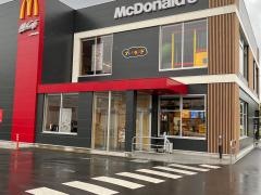 マクドナルド　餅ヶ浜店