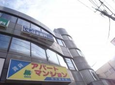 指扇駅前いしはま歯科クリニック