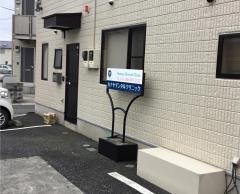 カナヤ歯科医院