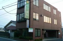 町田歯科医院