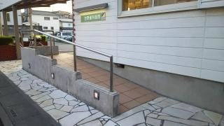吉原歯科医院