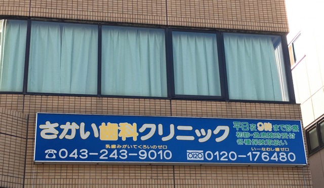 投稿写真1