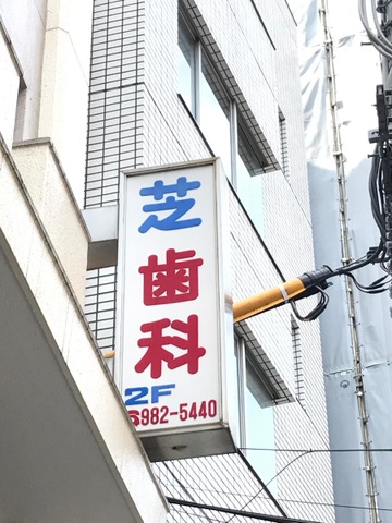 投稿写真2