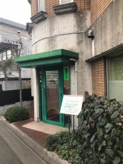 しみず歯科医院