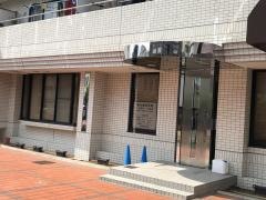 坂元歯科医院