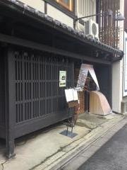 京甲屋