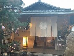 一の家
