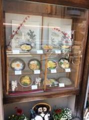 真砂そば店