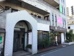 ふちのべ歯科クリニック