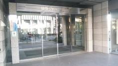 損害保険ジャパン株式会社　岡山支社