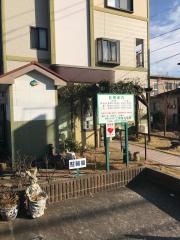 土屋歯科医院