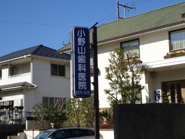 投稿写真8