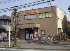 トーゼミ　笠幡校