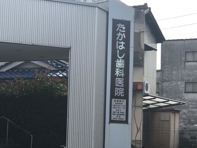 投稿写真2