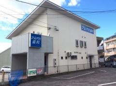 ナルオカ歯科