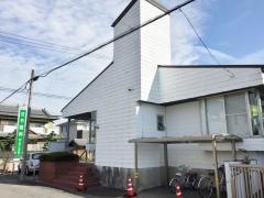 さや歯科