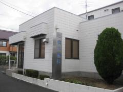 橋本歯科