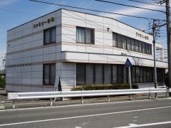 ファミリー歯科