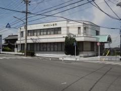 ファミリー歯科