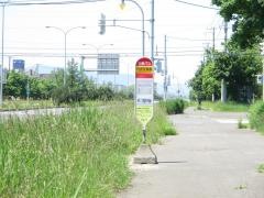 「市民生協前」バス停留所