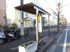「ちはら台入口」バス停留所