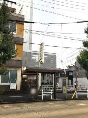 「秩父通」バス停留所