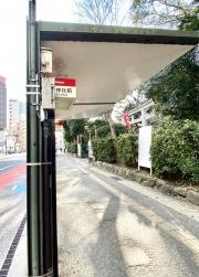 「護国神社前」バス停留所