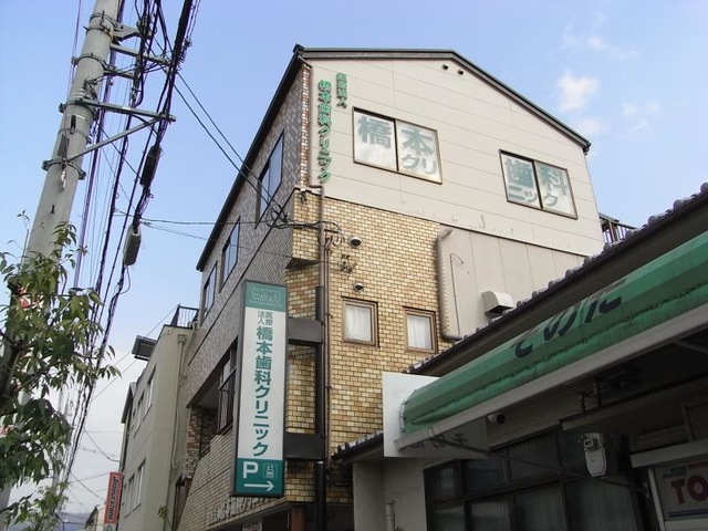 施設写真14