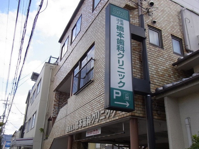 施設写真4