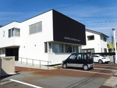 ながせ歯科医院