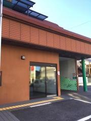 奥井歯科医院