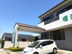 堀内歯科医院